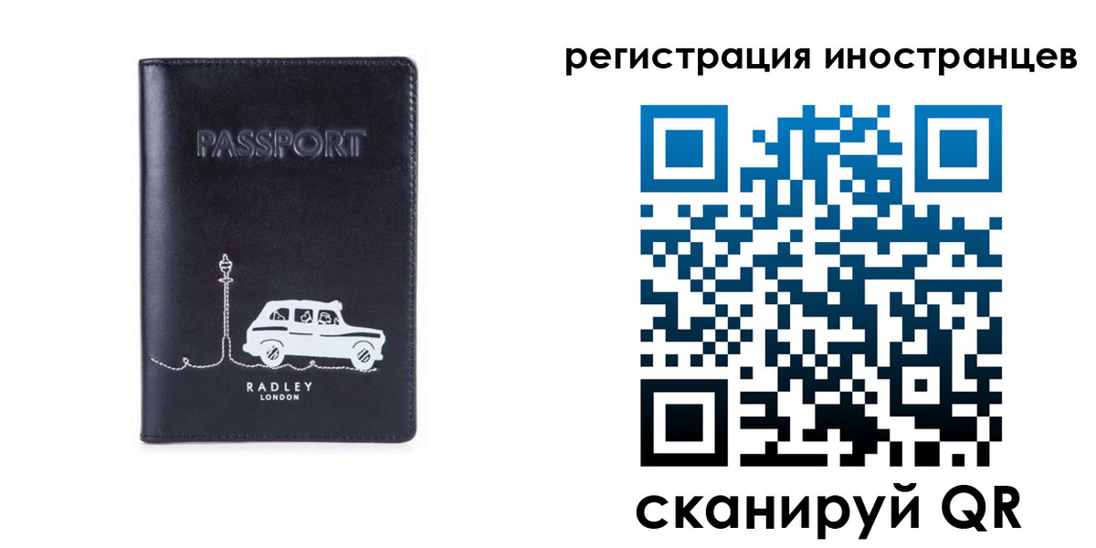 регистрация для школы в Тетюшах