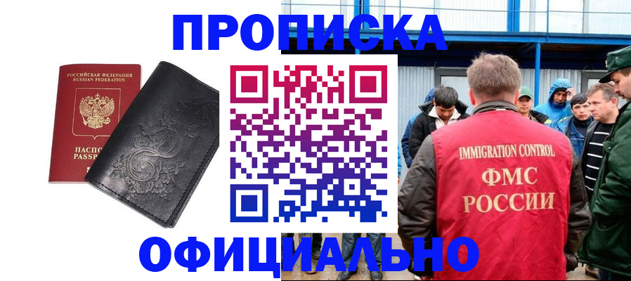 форма 3 в Тетюшах